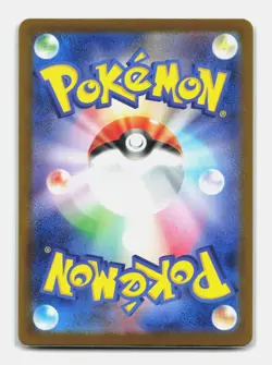 Card Pokemon Numel 198/193 AR M2a Mega Dream Chamallot AR ME2.5 - Image 2