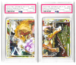 SEQUENTIAL Entei & Raikou LEGEND Pokemon Reviving Legends 1st ED Japanese PSA 10 - Image 1