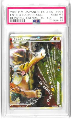 SEQUENTIAL Entei & Raikou LEGEND Pokemon Reviving Legends 1st ED Japanese PSA 10 - Image 5