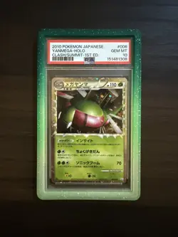 Pokemon Yanmega Prime Holo Clash At The Summit 006/080 1st Ed Japanese PSA 10 - Image 1