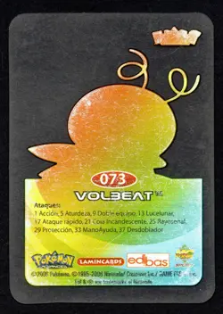 VOLBEAT #073 LAMINCARD COLECCION POKEMON ADVANCED LAMINCARDS 2006 EDIBAS - Image 2