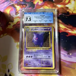 Gengar No. 094 Japanese Holo Rare Fossil Set Pokemon CGC 7.5 OC ERROR MISPRINT - Image 1