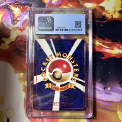 Gengar No. 094 Japanese Holo Rare Fossil Set Pokemon CGC 7.5 OC ERROR MISPRINT - Image 3