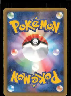 Zekrom EX 009/018 Zekrom EX Deck Pokemon Japanese Moderately Played - Image 2