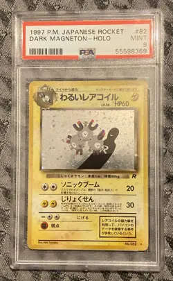 1997 Pokemon TCG Dark Magneton #82 PSA 9 Japanese Rocket Gang Holo Rare - Image 1