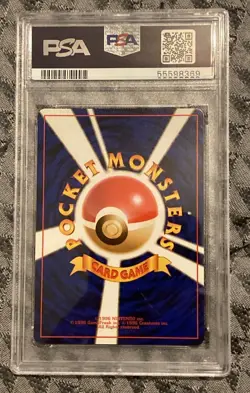 1997 Pokemon TCG Dark Magneton #82 PSA 9 Japanese Rocket Gang Holo Rare - Image 2