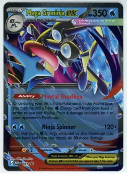 Pokemon TCG Mega Greninja EX Black Star Promo 081 - Image 1