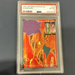 Topsun 1997 Pokemon Topsun VS Charizard #006 Japanese PSA 6 EX-MT Graded - Image 1
