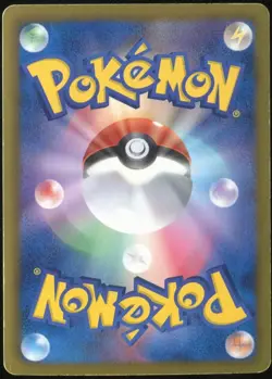 Zekrom EX 009/018 Pokemon Zekrom-Ex Battle Strength Deck Japanese - Image 2