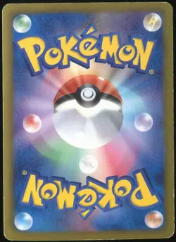 Zekrom EX 009/018 Pokemon Zekrom-Ex Battle Strength Deck Japanese - Image 4