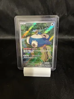 Pokemon Snorlax 181/165 Sv2a 151 Art Rare Full Art Holo 150 HP Japanese - Image 1