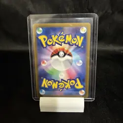 Pokemon Snorlax 181/165 Sv2a 151 Art Rare Full Art Holo 150 HP Japanese - Image 2