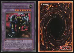 The Last Warrior from Another Planet LON-077 1st Edition YU-GI-OH - Image 3