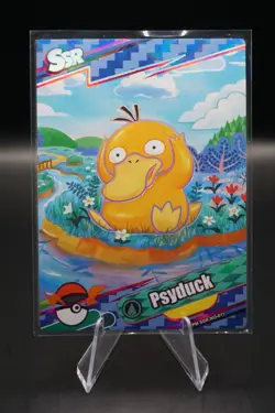 Psyduck PM-SSR No. 011 SSR Holo - Eif Origin 4.0 Non-TCG Pokemon Card - Image 1