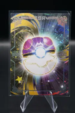 Psyduck PM-SSR No. 011 SSR Holo - Eif Origin 4.0 Non-TCG Pokemon Card - Image 2
