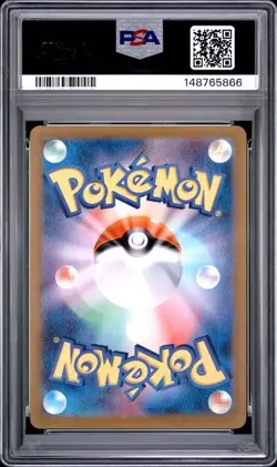 PSA 10 Articuno 102/100 AR SV9 Battle Partners Japanese Pokemon Card GEM MINT - Image 2