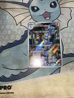 Machoke 177/165 Sv2a: Pokemon Card 151 Holo (Japanese) - Image 1
