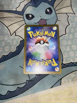 Machoke 177/165 Sv2a: Pokemon Card 151 Holo (Japanese) - Image 2