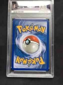 Pokemon Cards: Legends Awakened Reverse Holo: Seadra 70/146 PSA 9 - Image 5