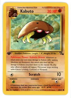 Kabuto 50/62 1st Edition Fossil Pokemon Card - Image 1