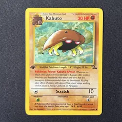 Kabuto 50/62 1st Edition Fossil Pokemon Card - Image 2