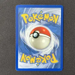 Kabuto 50/62 1st Edition Fossil Pokemon Card - Image 3