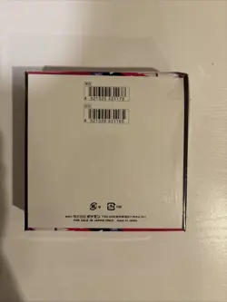 POKEMON JAPANESE MEGA SYMPHONIA BOOSTER BOX SEALED - Image 3