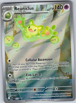 Reuniclus 212 Holo Promo Scarlet & Violet Promo Pokemon Near Mint - Image 1