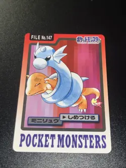 Pokemon Carddass Dratini No.147 Vintage Japanese Bandai Pocket Monsters Vintage - Image 1