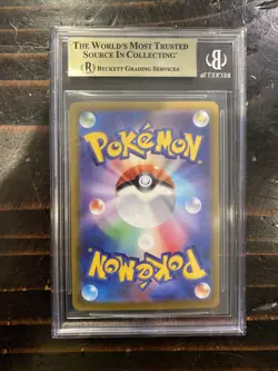 Pokemon 2023 Giratina V 111 Lost Abyss Japanese BGS 9.5 Gem Mint - Image 2