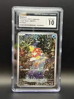 2023 Pokemon Japanese SV1a Triplet Beat Art Rare Magikarp 080/073 CGC 10 - Image 1