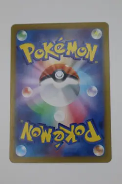 Misty's Lapras 72/63 - NM Art Rare - Japanese Pokemon Heat Wave Arena - Image 2