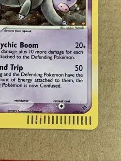 Grumpig #6/97 EX Dragon Holo Pokemon TCG English WOTC E-Reader Vintage LP - Image 3