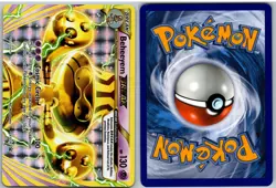 Beheeyem BREAK XY135 Holo Promo XY Promo Pokemon - Image 3