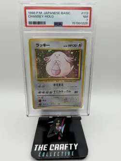 1996 POKEMON [JAPANESE] BASIC - #113 CHANSEY HOLO - PSA 7 - Image 1
