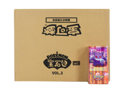 Pokemon Gem Pack Vol.3 Simplified Chinese Booster Factory Sealed CASE 20 Boxes - Image 1