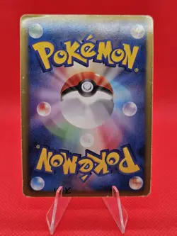 Reshiram BW1 Black Collection 1st Edition 013/053 Japanese Pokemon Card MP - Image 2