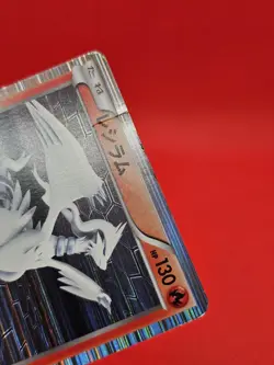 Reshiram BW1 Black Collection 1st Edition 013/053 Japanese Pokemon Card MP - Image 3