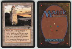 Urza's Tower (Shore) Antiquities Uncommon MAGIC: THE GATHERING - Image 3