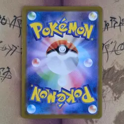 Pikachu 014/071 S10a Pokeball Reverse Holo NM Pokemon Card Japanese - Image 2