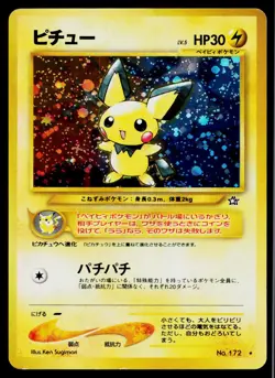 Pichu No. 172 Holo Rare Neo Genesis Pokemon Japanese Moderately Played - Image 1