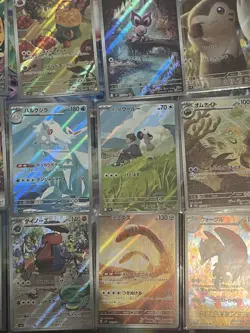 Pokemon TCG Japanese AR/CHR 20x Card Bundle Job Lot Various Sets No Dupes #2 - Image 3