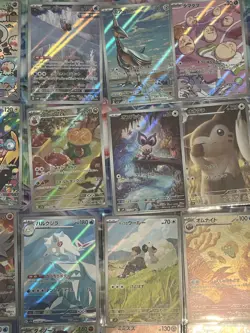 Pokemon TCG Japanese AR/CHR 20x Card Bundle Job Lot Various Sets No Dupes #2 - Image 4
