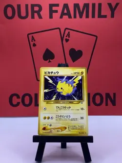 Pikachu No.025 Neo Genesis Japanese WOTC Pokemon TCG Regular Common 1999 NM - Image 1