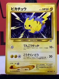Pikachu No.025 Neo Genesis Japanese WOTC Pokemon TCG Regular Common 1999 NM - Image 3