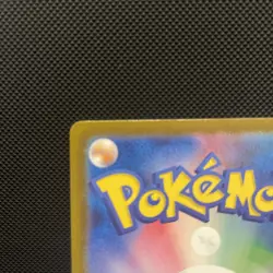 2025 Near Mint Pokemon Team Rocket Mimikyu AR 205/193 MEGA Dream ex Japanese M2a - Image 5