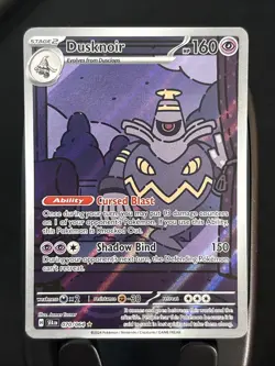 Dusknoir 070/064 Illustration Rare Shrouded Fable Pokemon Holo NM/M - Image 1