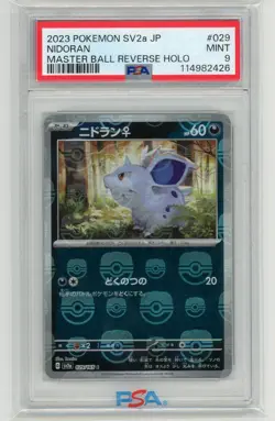Japanese Pokemon TCG - Nidoran 29/165 - JP 151 - MASTERBALL PSA 9 - Image 1