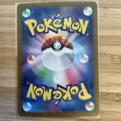 Wartortle 002/032 CLK LP-NM Holo Pokemon Classic Collection Japanese Card - Image 2