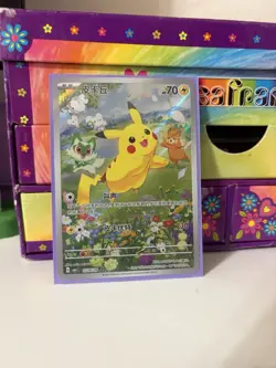 Pokemon Chinese Gem Pack CBB1C-07 08/09 Pikachu Full Art Card - Image 3